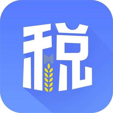 代理记账报税_税务-产品列表页-柳州厚丰商务秘书